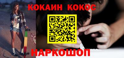 мет Мариинск