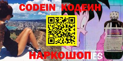 ешки Малоярославец