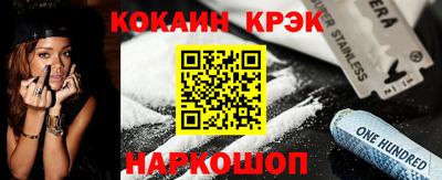 мет Мариинск