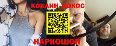 ешки Малоярославец