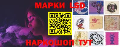 героин Малгобек