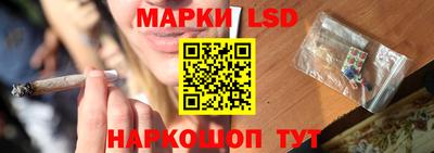 ешки Малоярославец