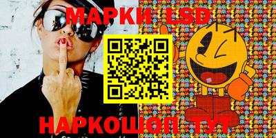 ешки Малоярославец