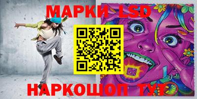 ешки Малоярославец