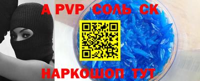 героин Малгобек