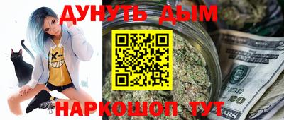 героин Малгобек
