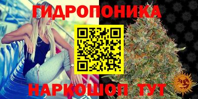 мет Мариинск