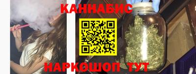 ешки Малоярославец