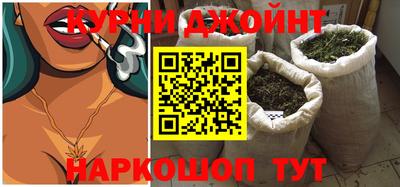 героин Малгобек
