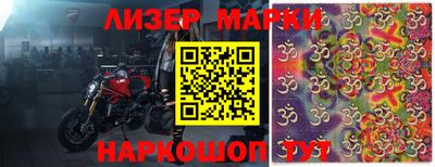 ешки Малоярославец