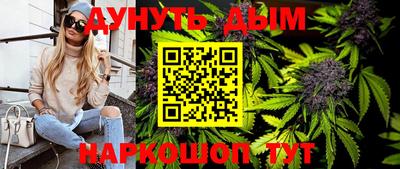 мет Мариинск