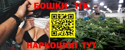 ешки Малоярославец