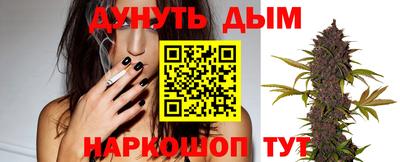 героин Малгобек