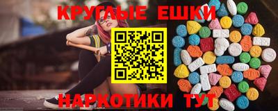 мет Мариинск
