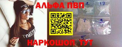 мет Мариинск