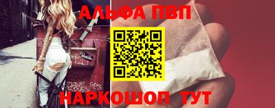 героин Малгобек