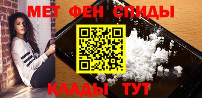 героин Малгобек