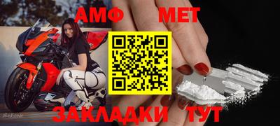 ешки Малоярославец