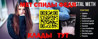 ешки Малоярославец