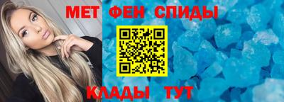 героин Малгобек