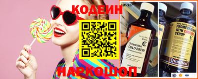 мет Мариинск