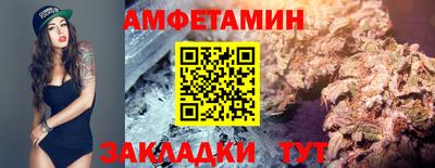 ешки Малоярославец