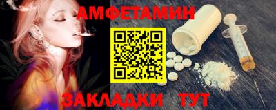 ешки Малоярославец