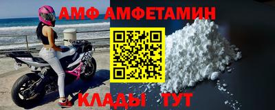 героин Малгобек