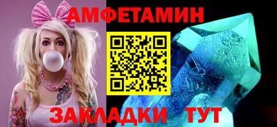 героин Малгобек