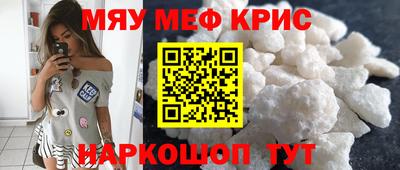 героин Малгобек
