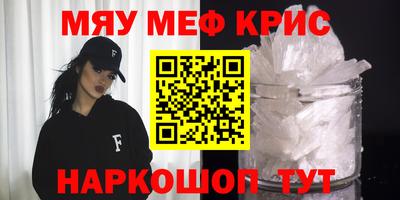 героин Малгобек