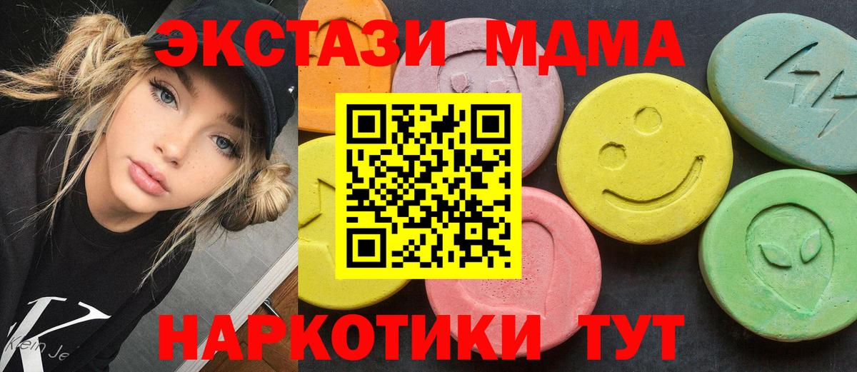  Cocaine Валуйки
