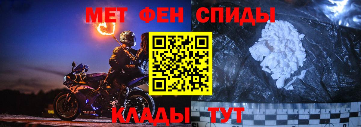 Канабис  Валуйки  НБОМе  Мефедрон   Гашиш  Цена  Вход с VPN 